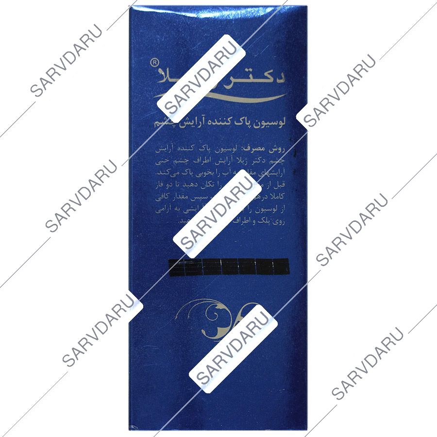 https:  shop