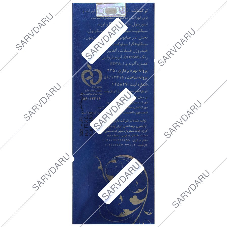 https:  shop