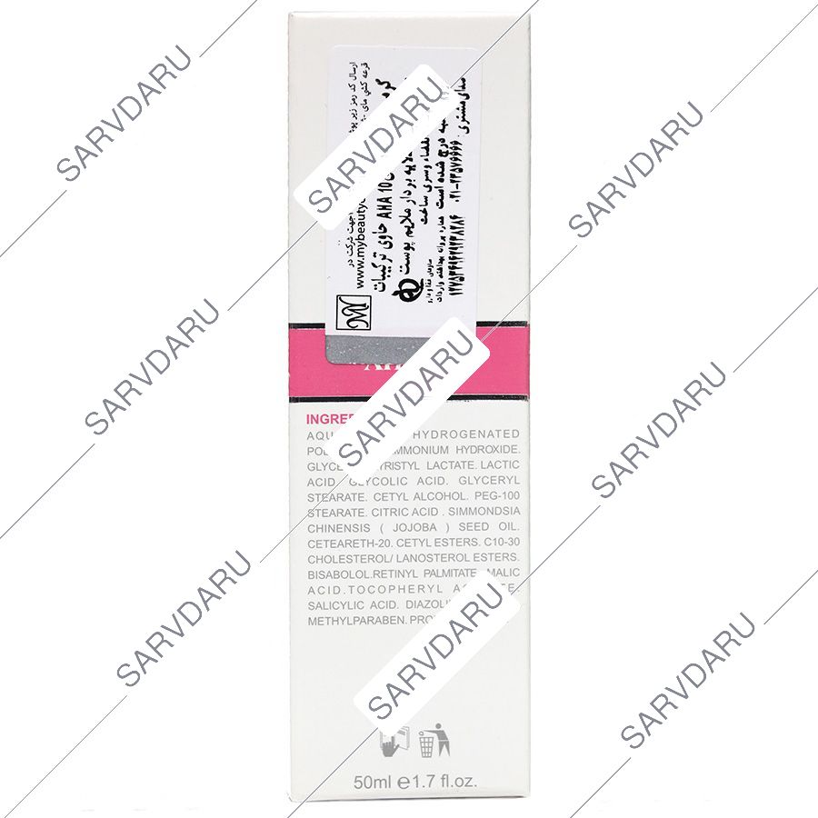 https:  shop