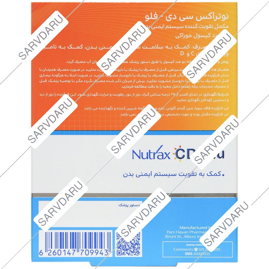 https:  shop