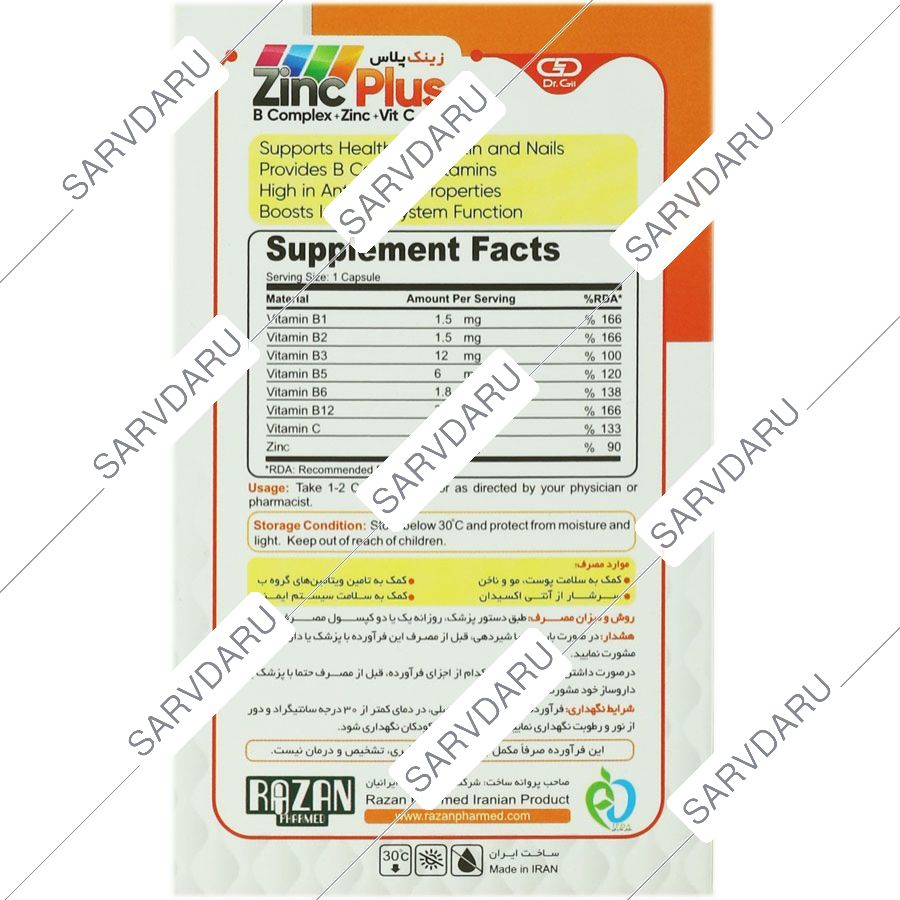 https:  shop