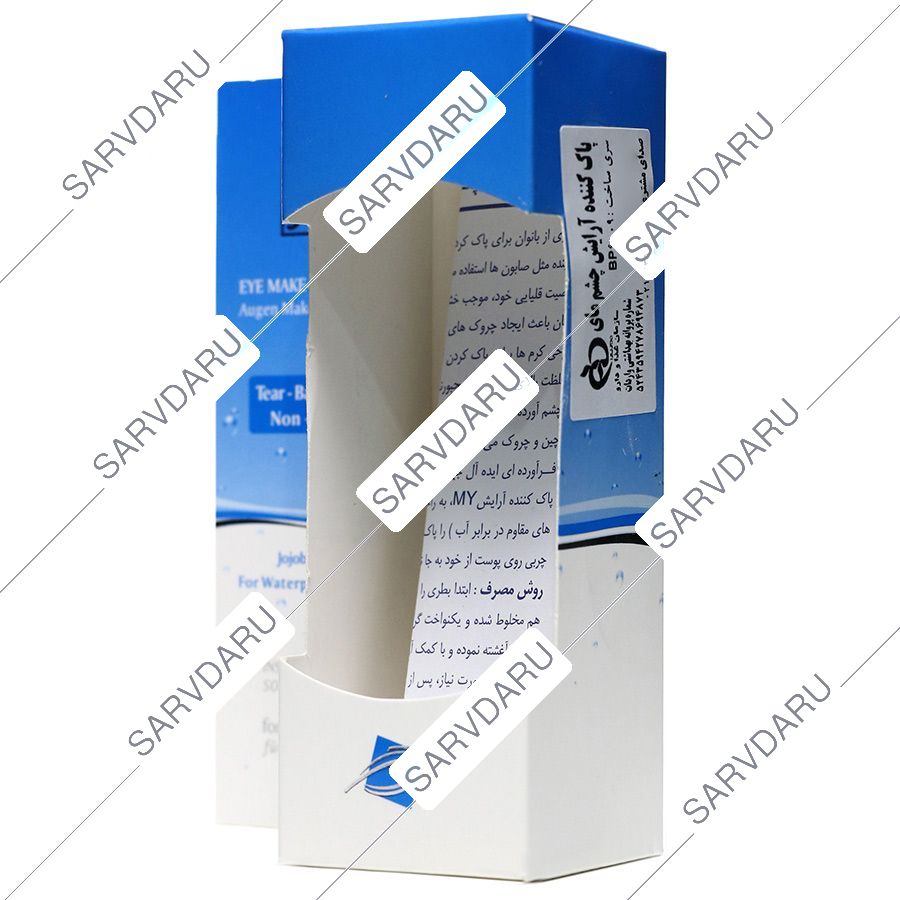https:  shop