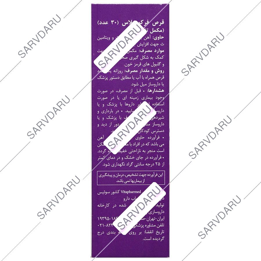 https:  shop