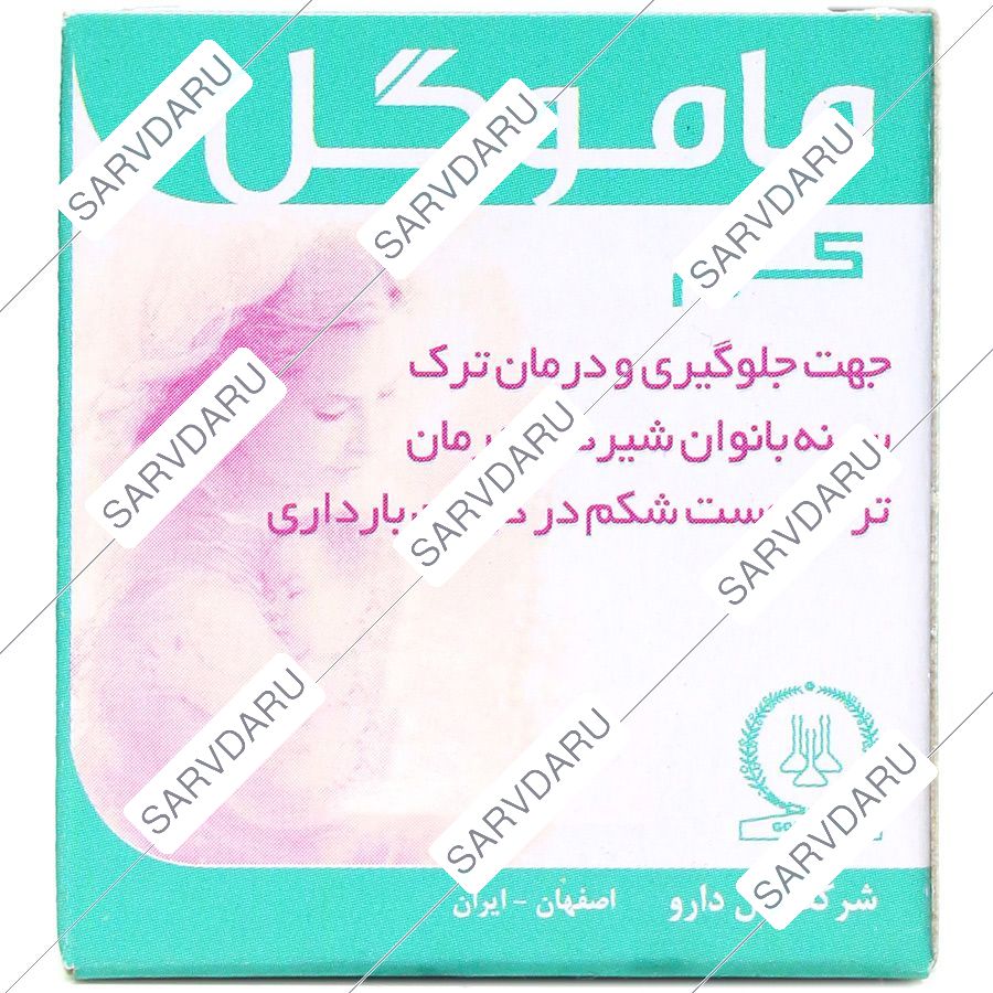 https: shop
