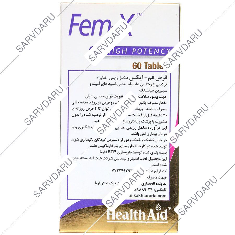 https:  shop