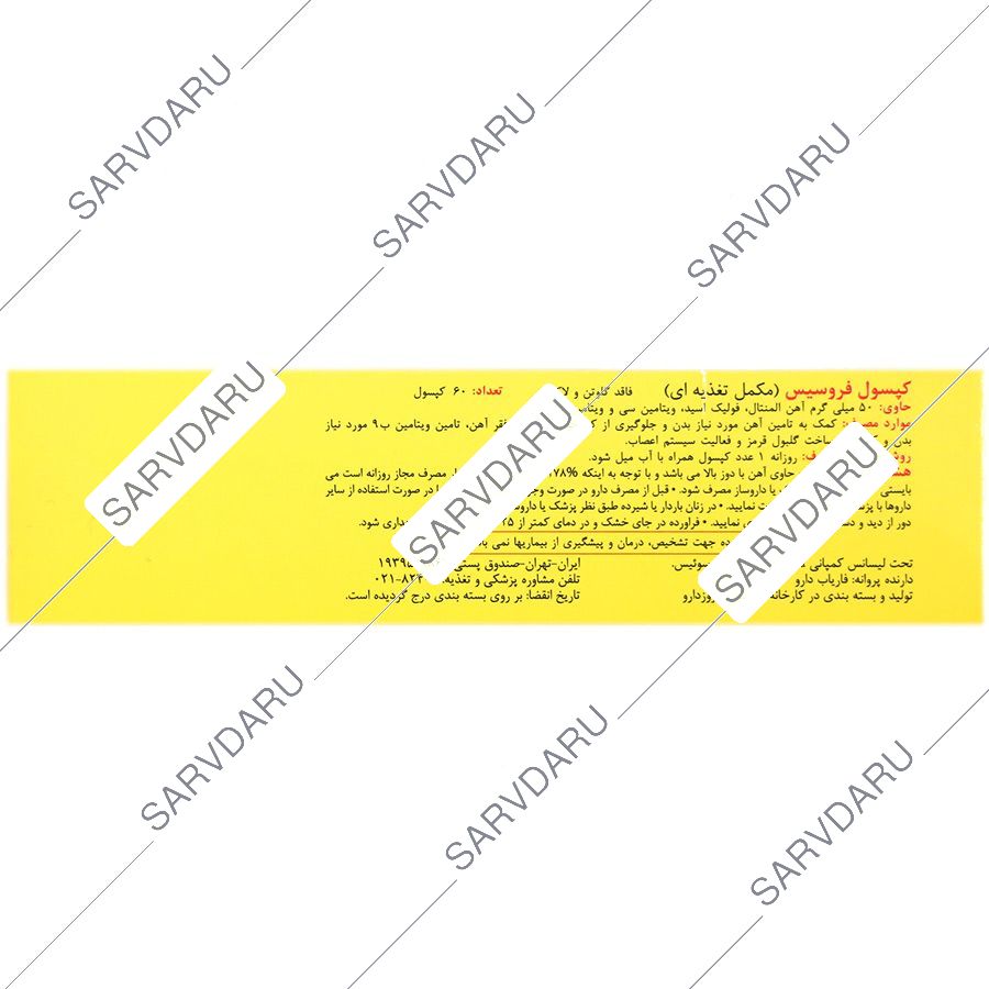 https:  shop