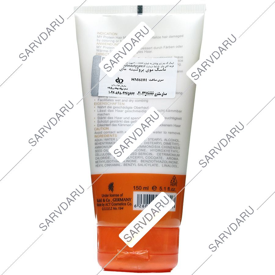 https:  shop