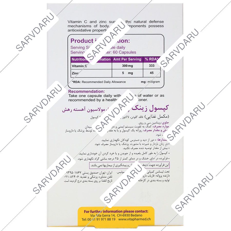 https:  shop