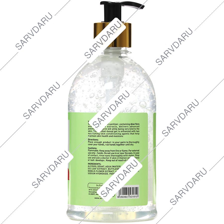 https:  shop