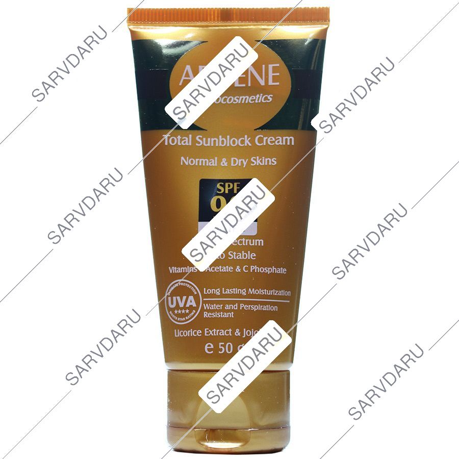 https: shop