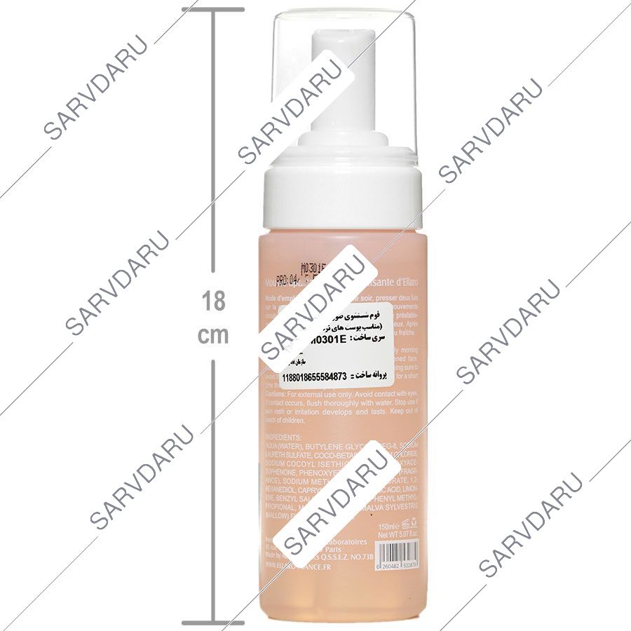 https: shop