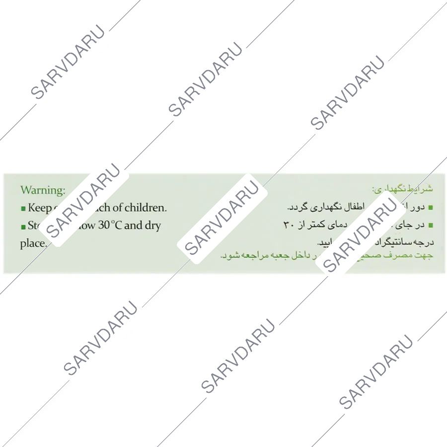 https:  shop