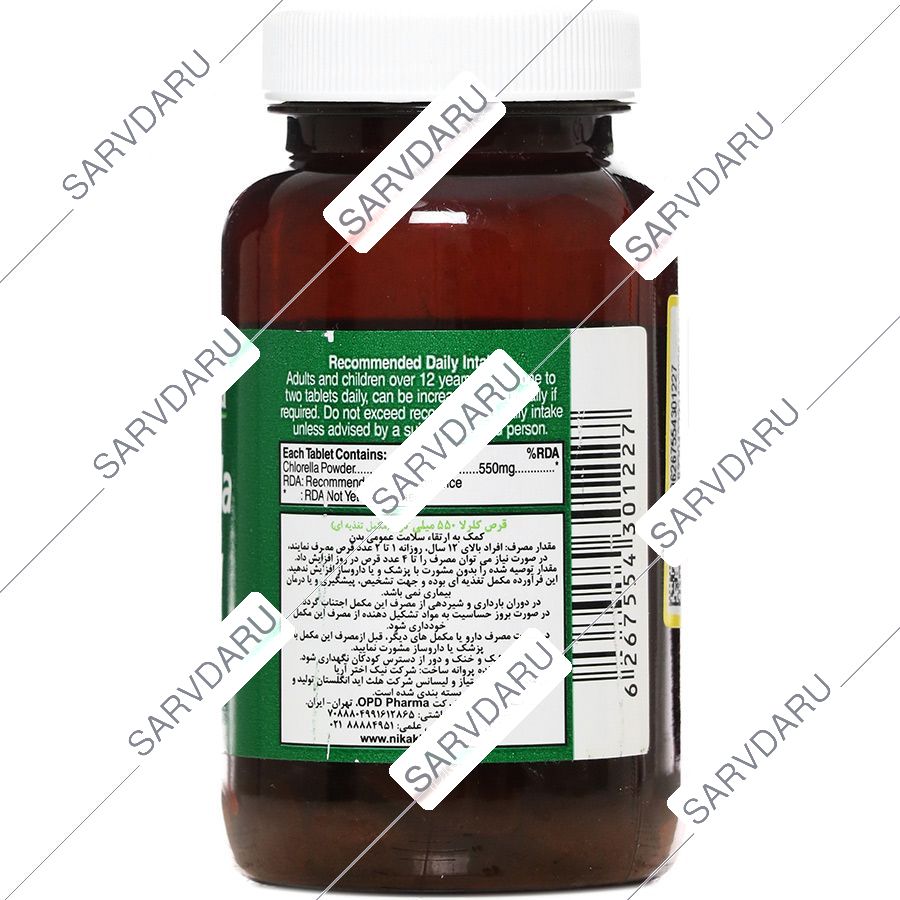 https:  shop