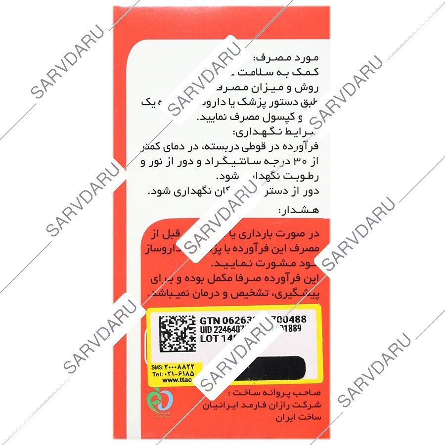 https:  shop