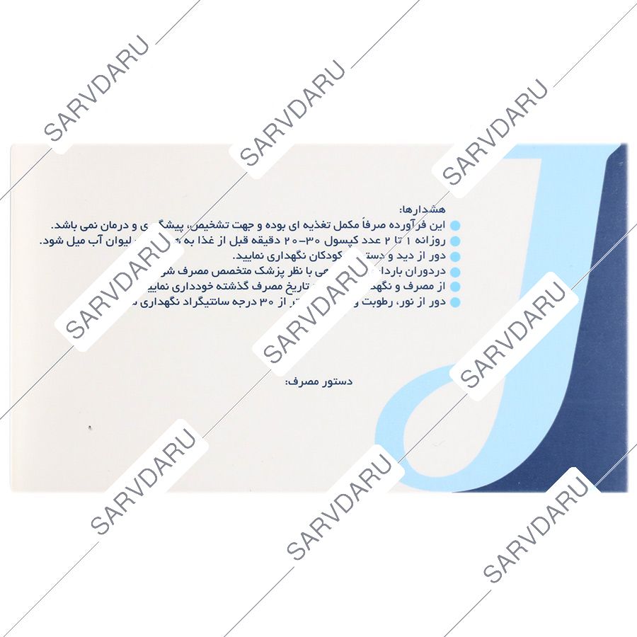 https:  shop