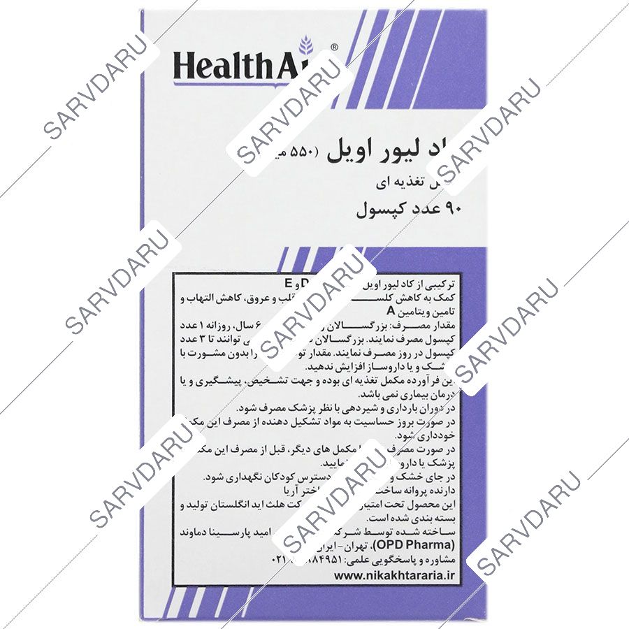 https: shop