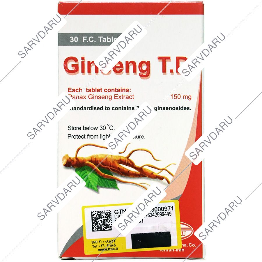 https:  shop