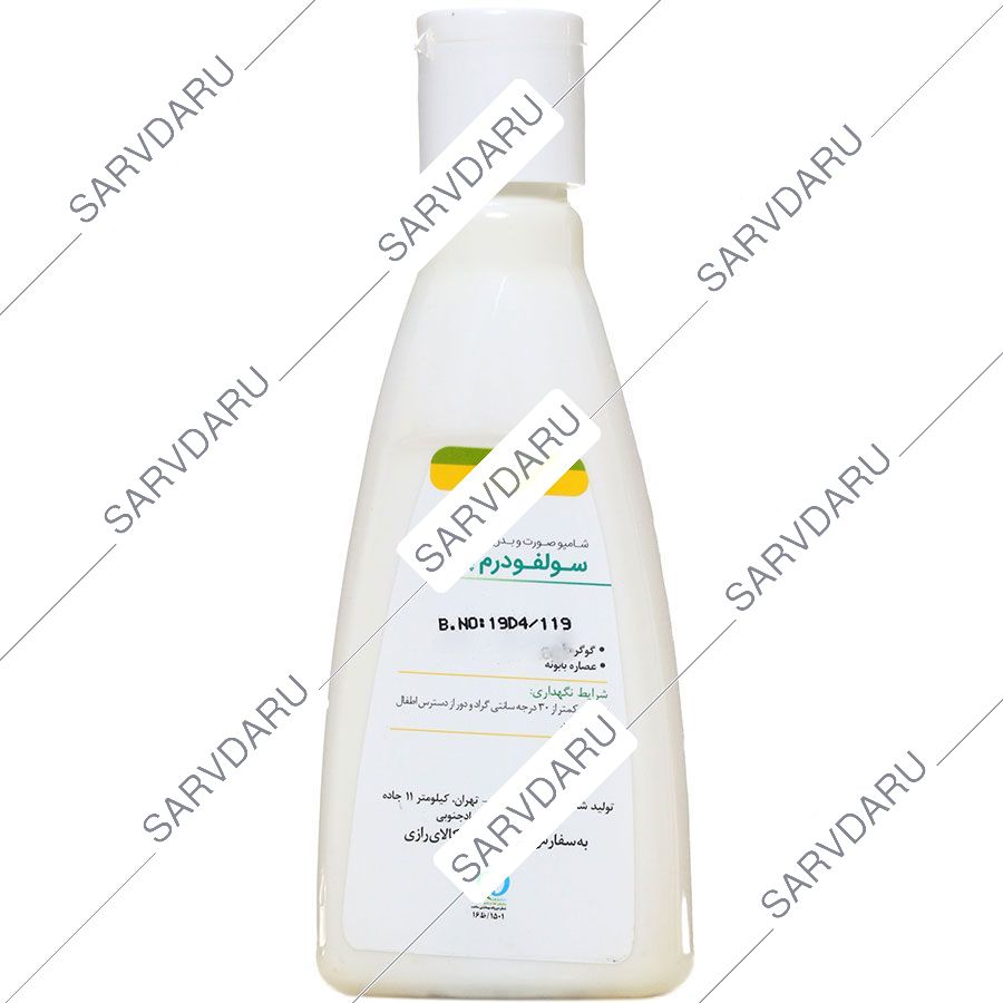 https: shop