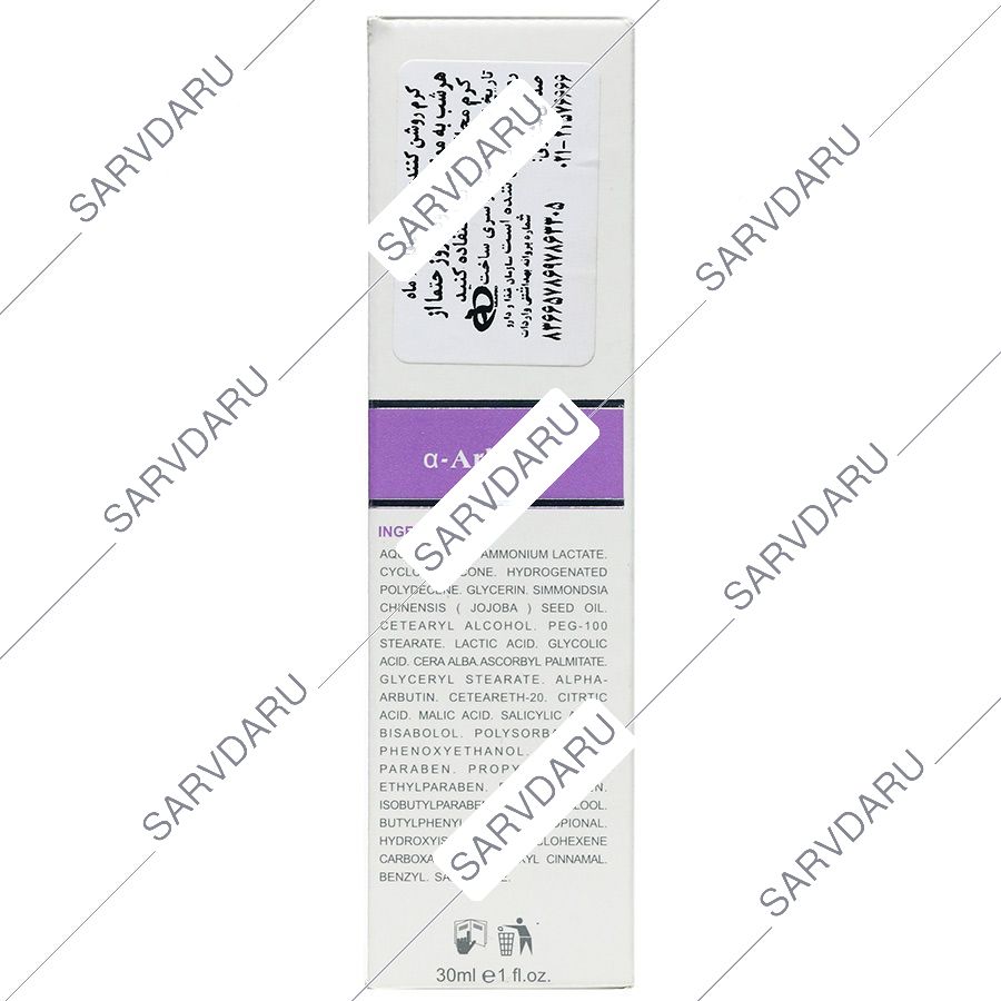 https:  shop