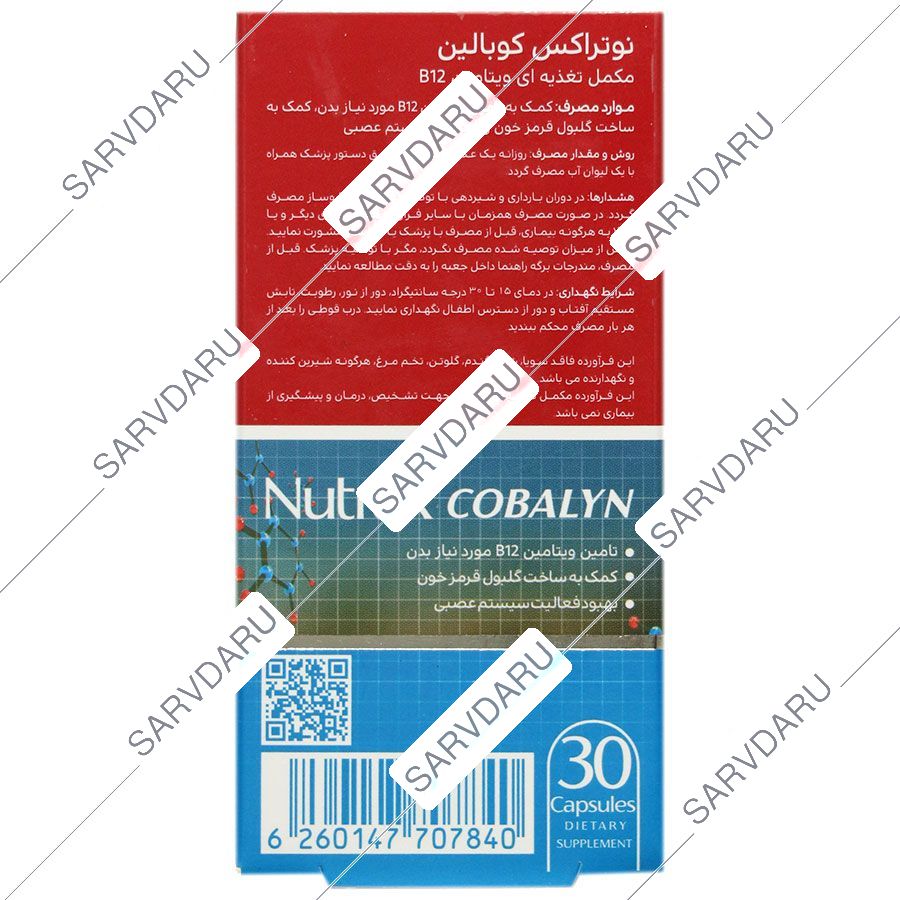 https:  shop