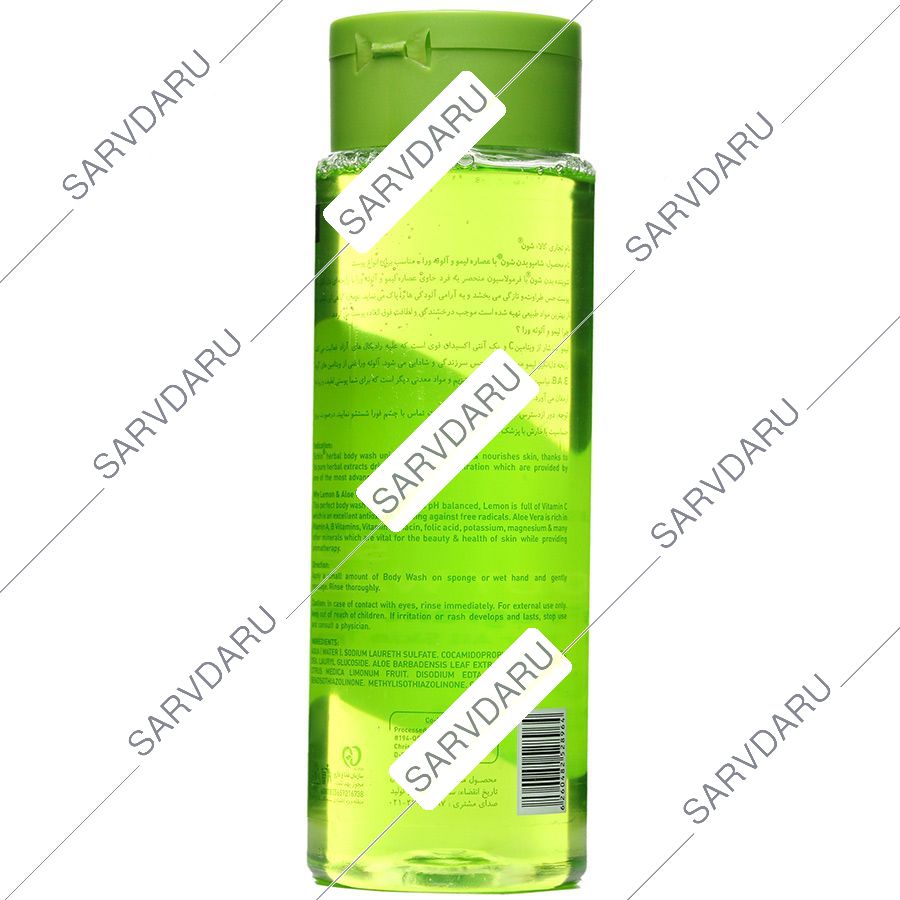 https:  shop