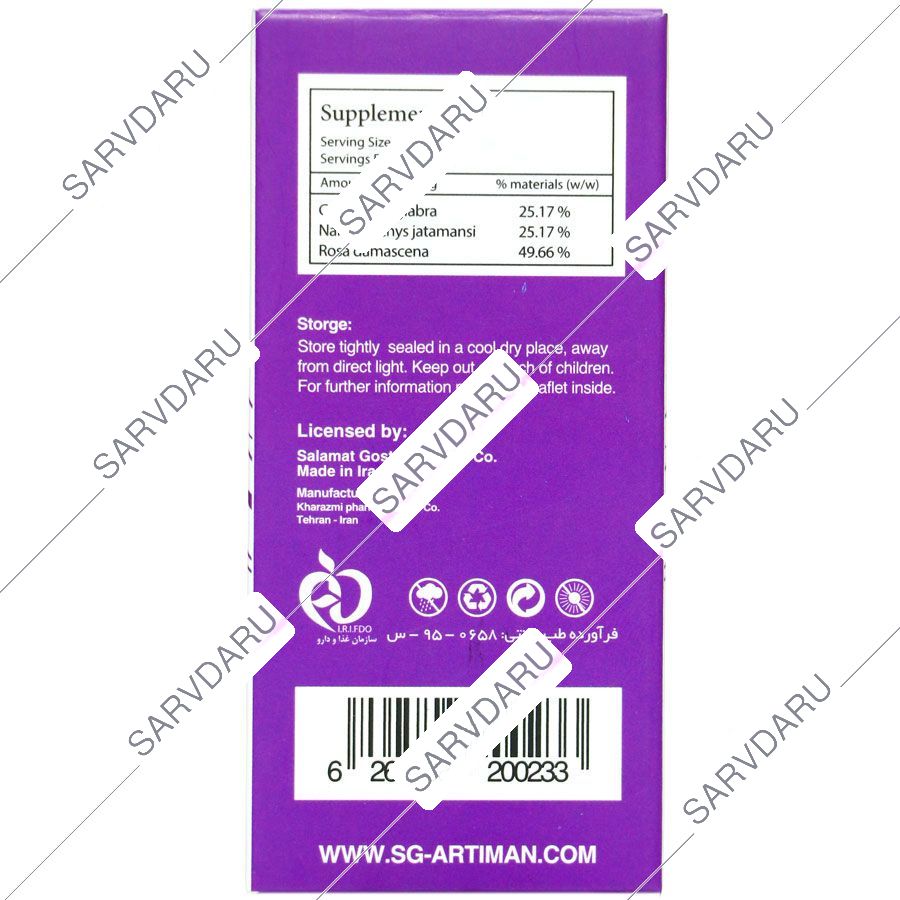 https:  shop