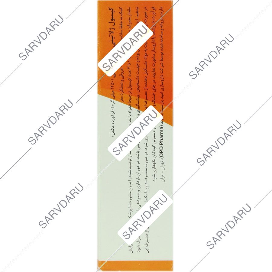 https: shop