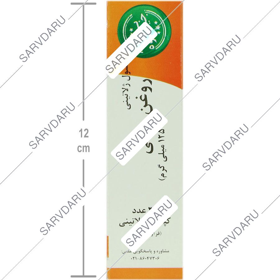 https: shop