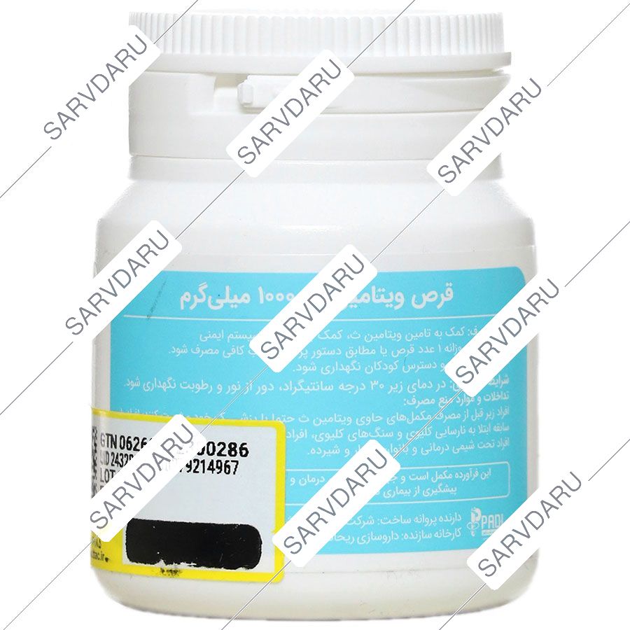 https:  shop