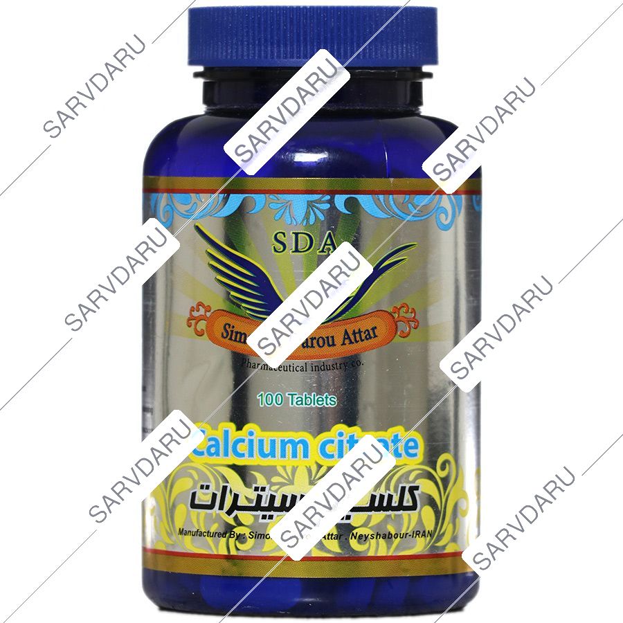کلسیم سیترات 100 عددی