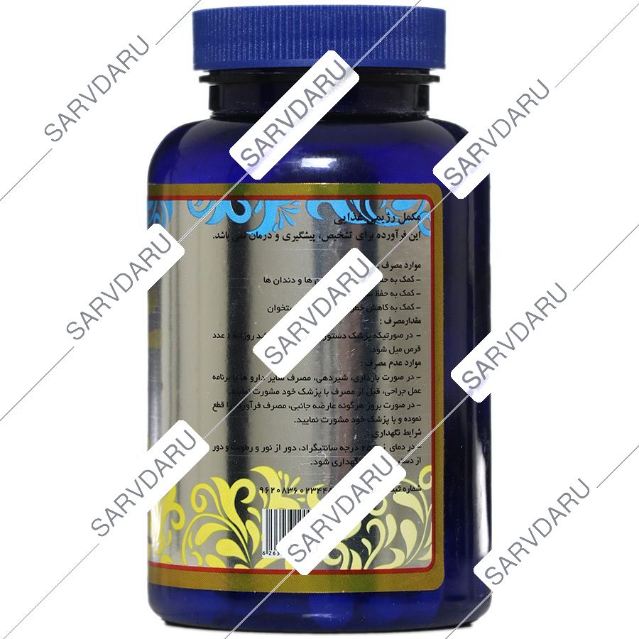 https:  shop