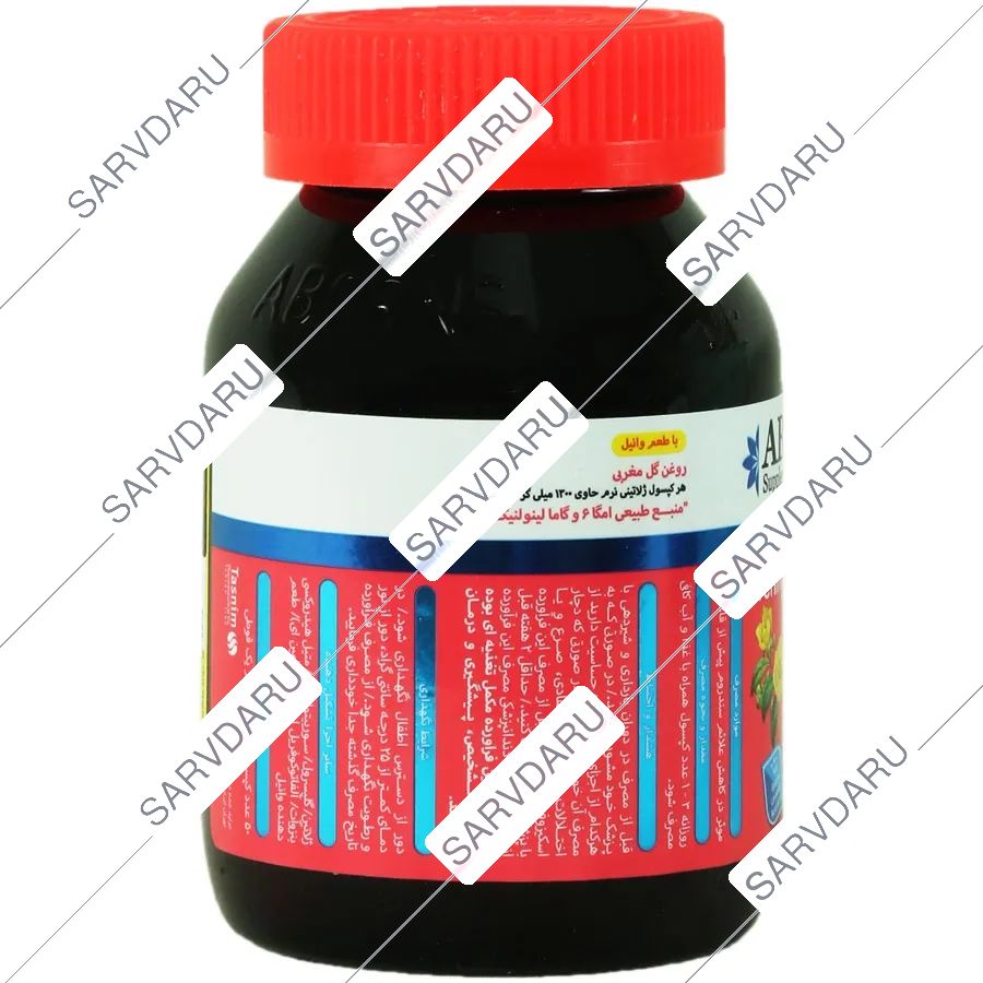 https: shop