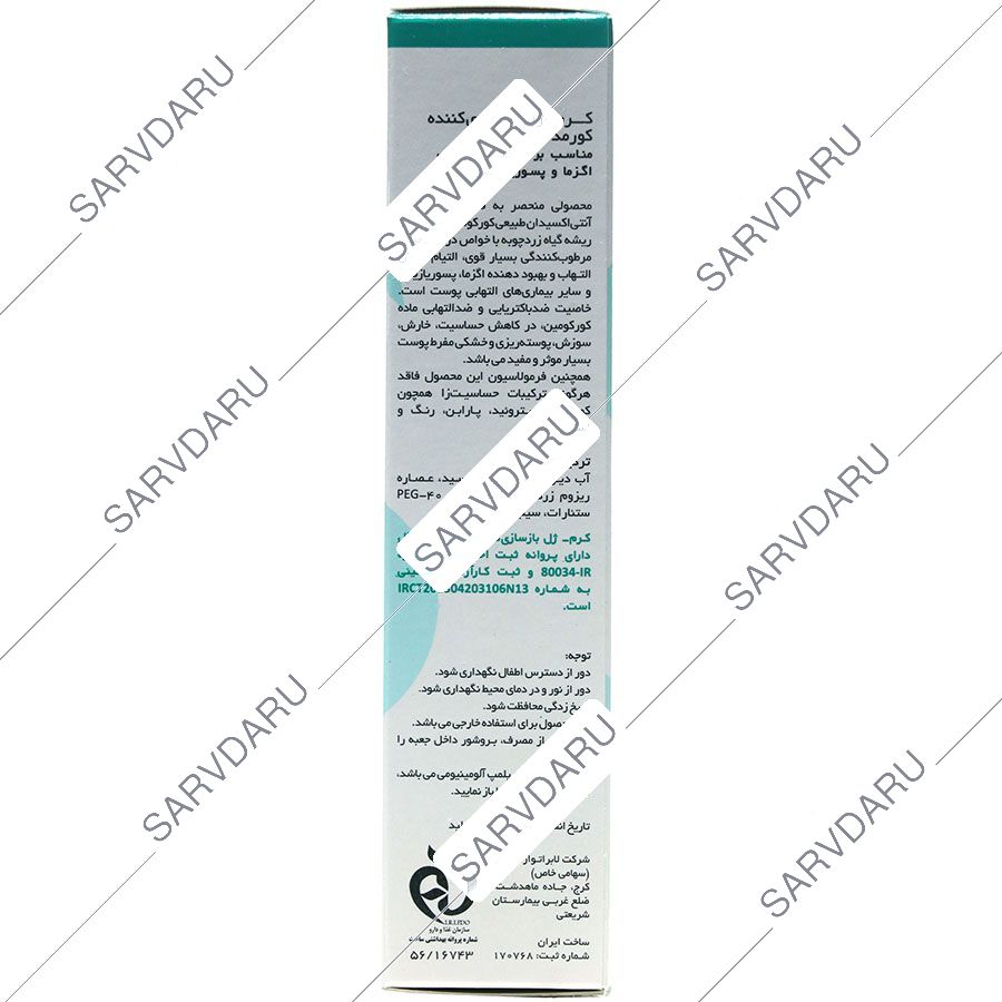https:  shop