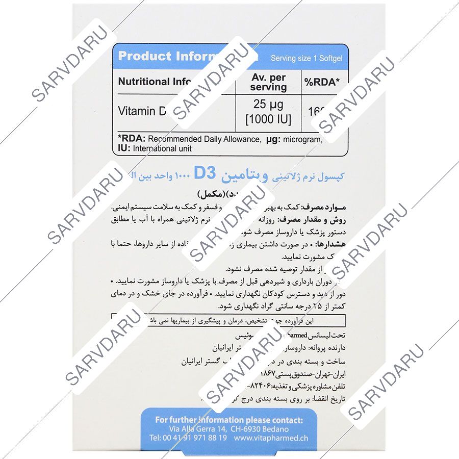 https:  shop