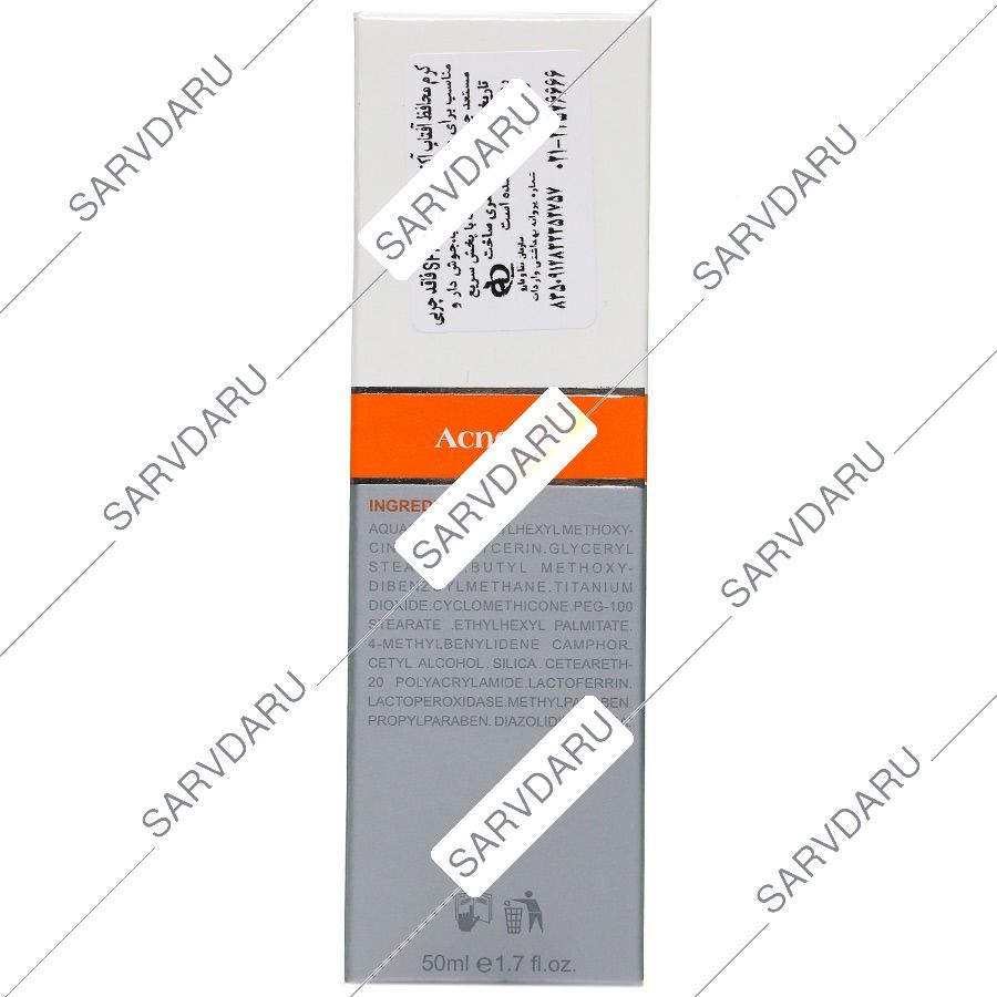 https:  shop