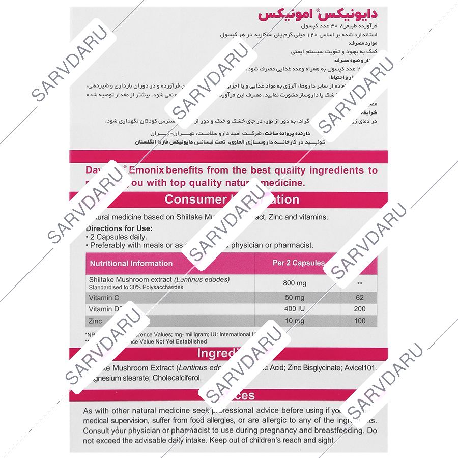 https:  shop