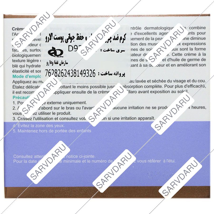 https:  shop