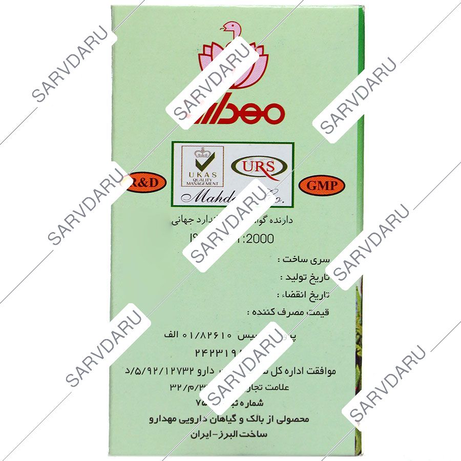 https: shop