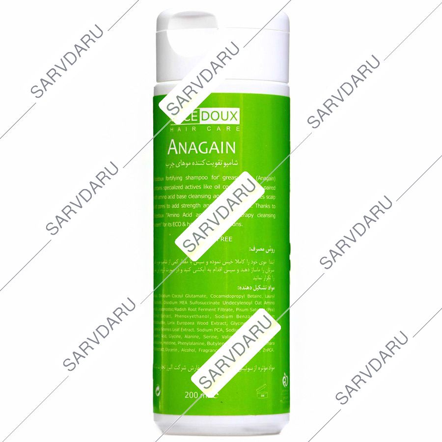 https:  shop