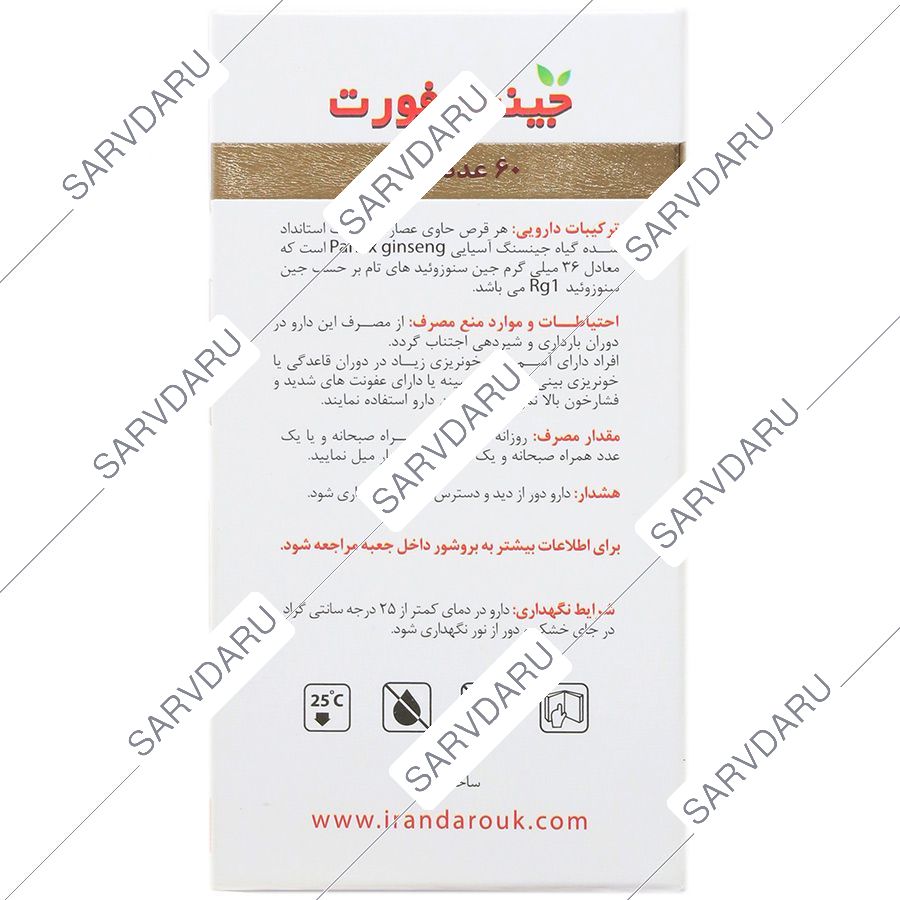 https:  shop