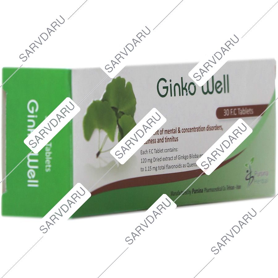 https:  shop