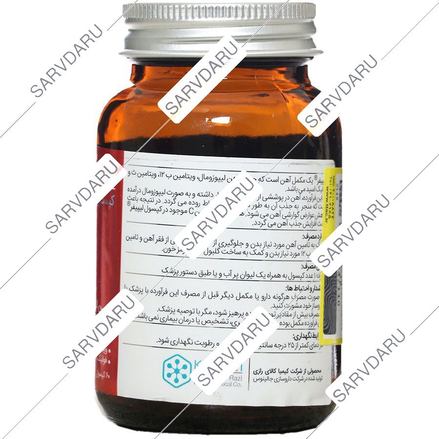 https: shop