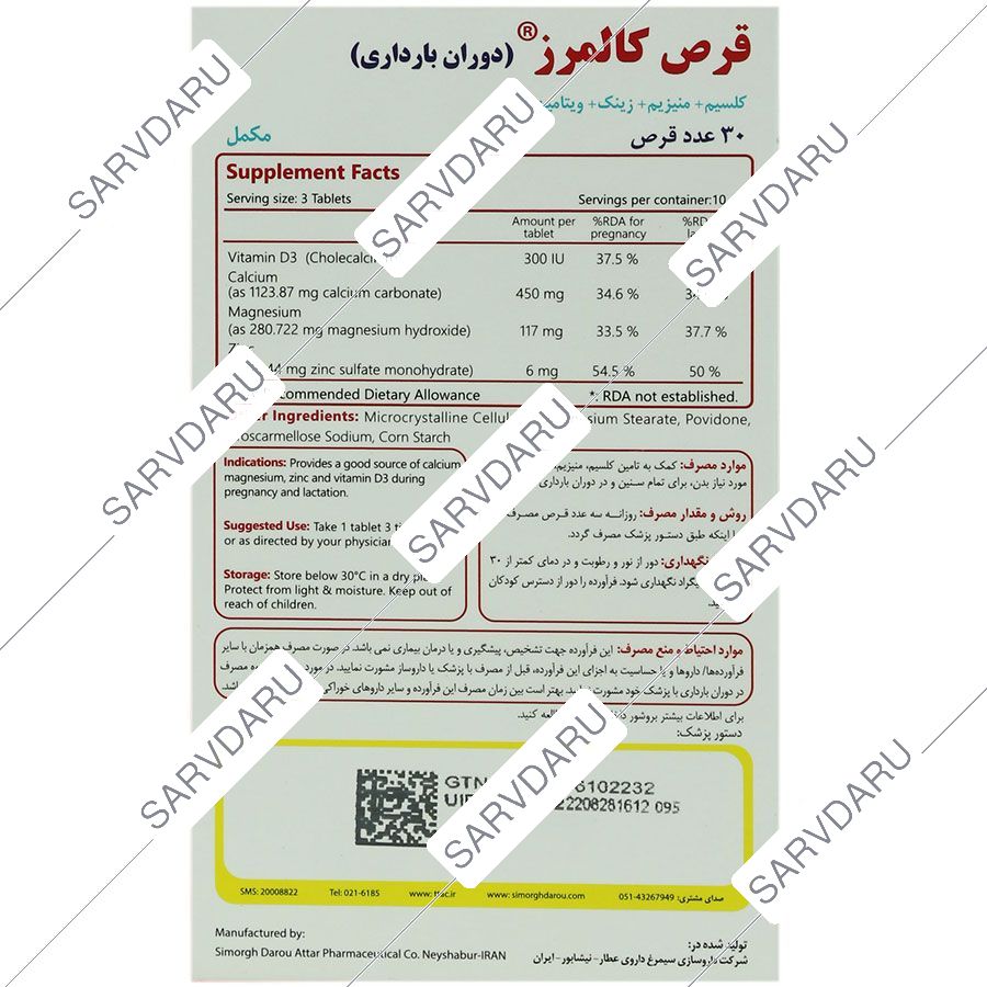 https:  shop
