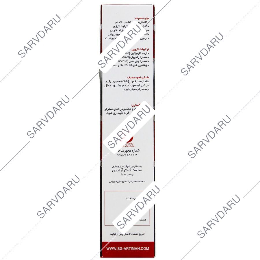 https:  shop