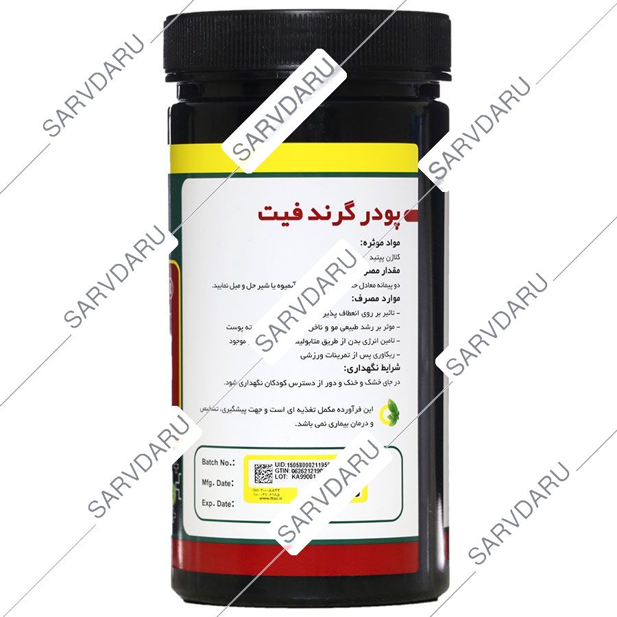 https:  shop