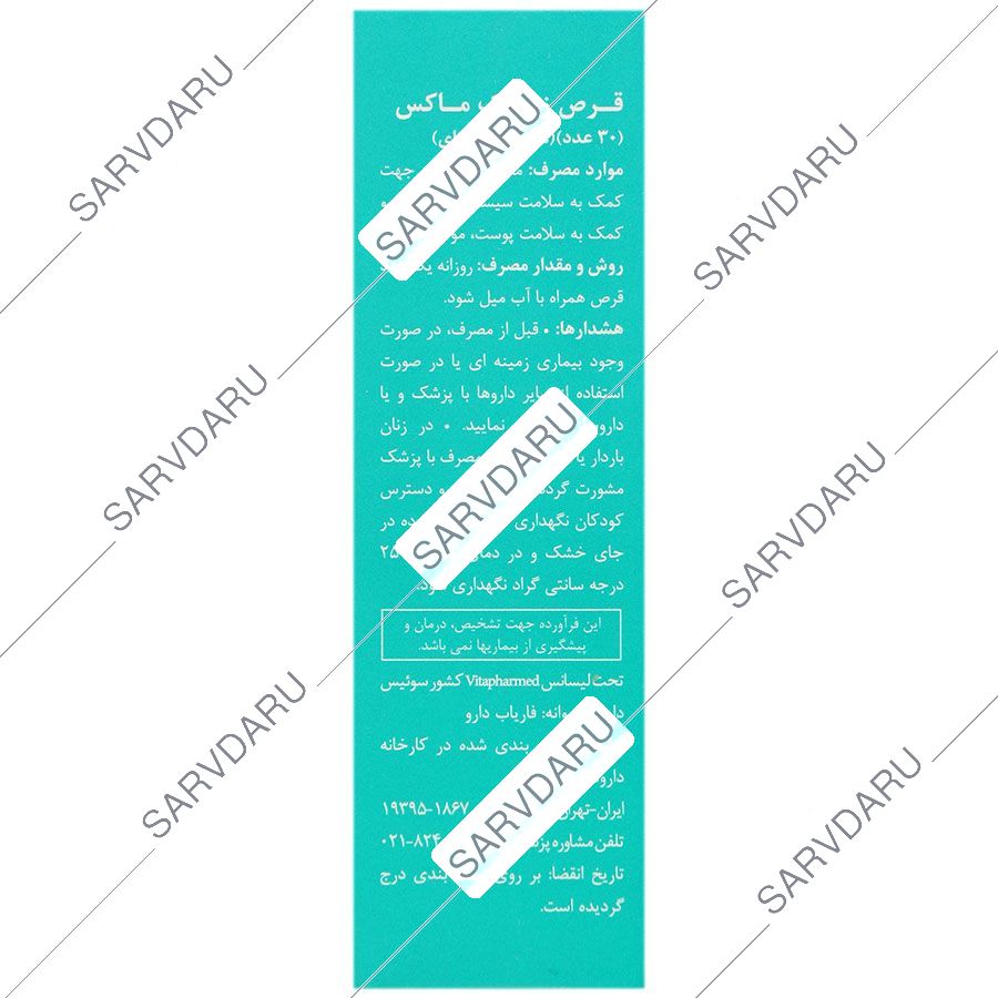 https:  shop