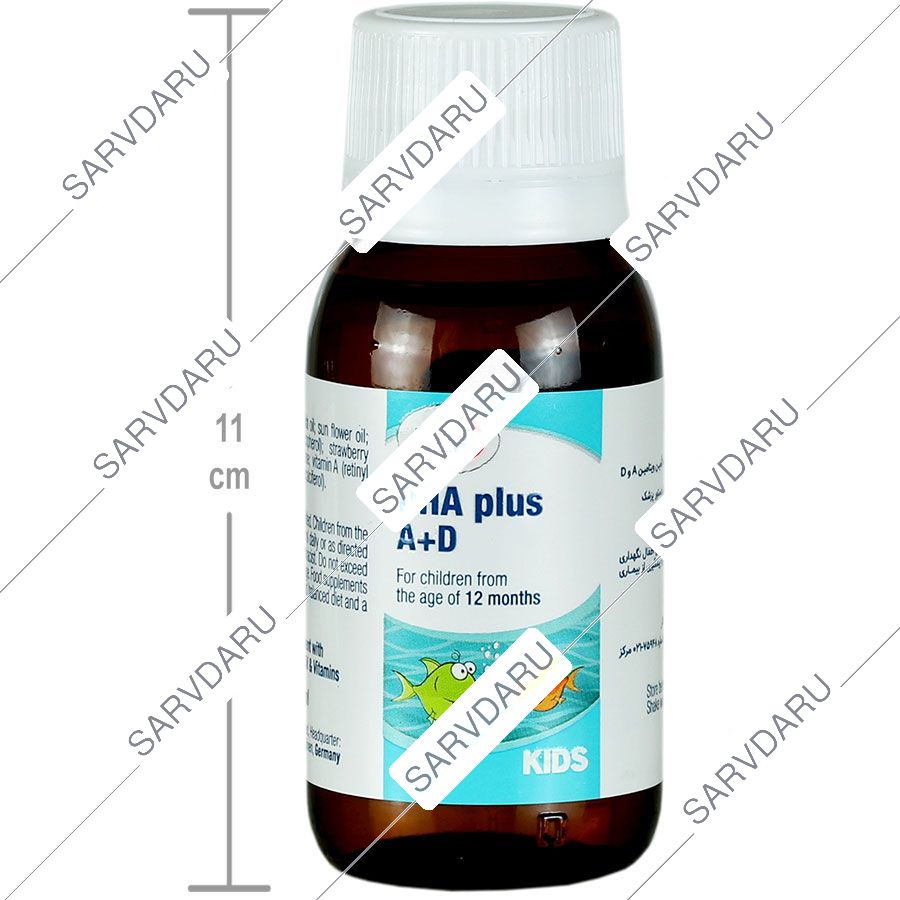 https: shop