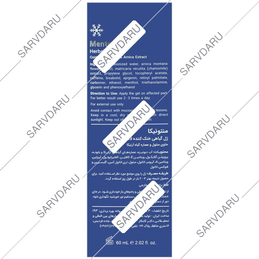 https:  shop