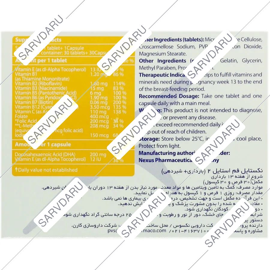https:  shop