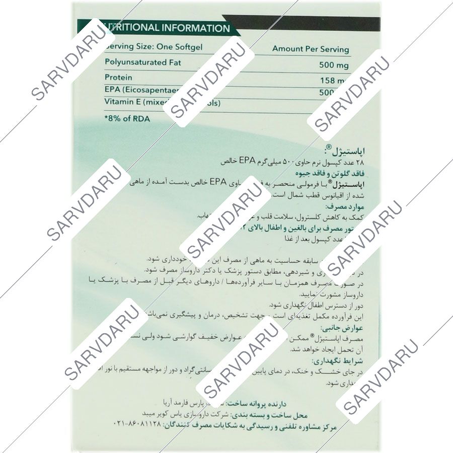 https:  shop
